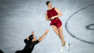 German skaters lead Japanese at ISU Grand Prix final