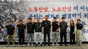 Primera huelga de los trabajadores de Samsung en Corea del Sur