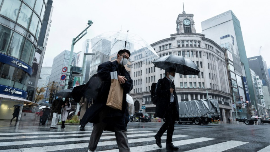 Japan inflation at 3.7% in November, highest since 1981