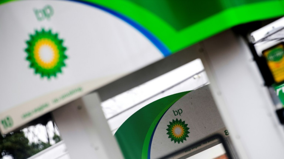 BP to unveil strategy shakeup amid energy transition