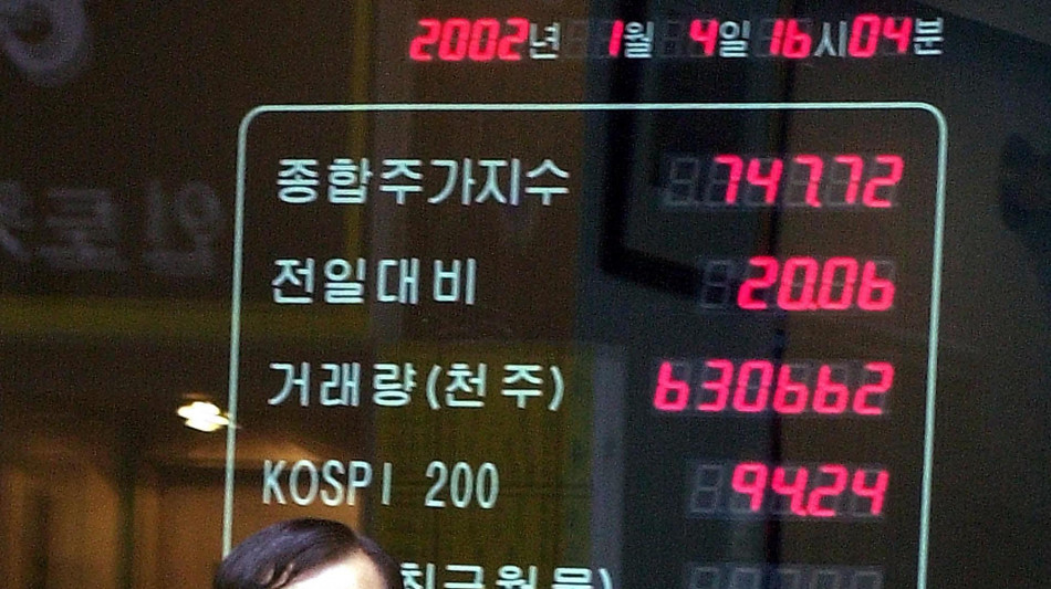 Borsa: Seul ancora in calo, chiude a -0,90%