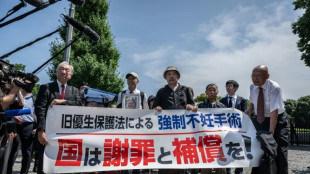 Japón declara inconstitucional la ley de esterilización forzada