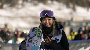 US halfpipe star Kim seeks golden repeat at Beijing