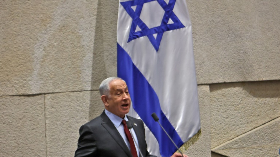 Netanyahu poised to announce Israel government