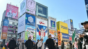 La ciudad japonesa de Osaka prohibe fumar antes de la Expo de 2025