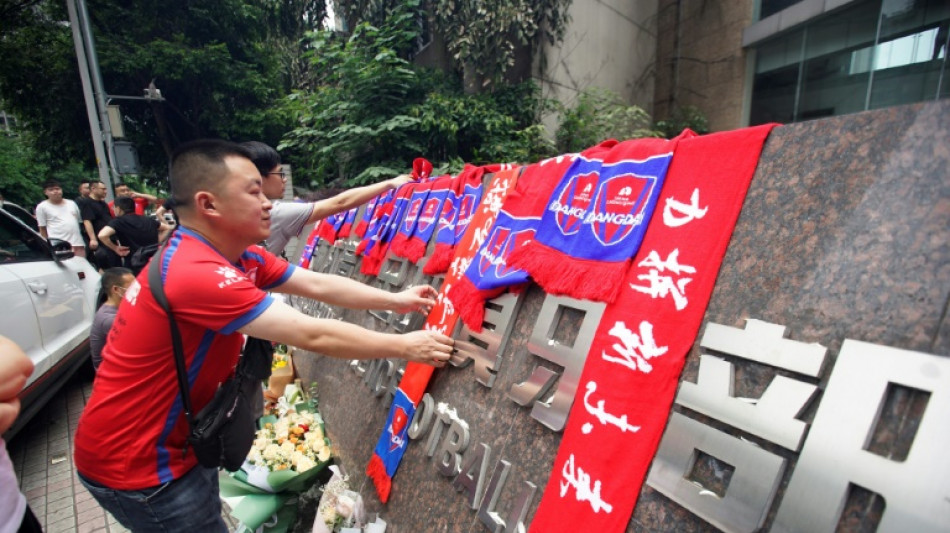 Top-tier Chongqing latest Chinese football club to fold